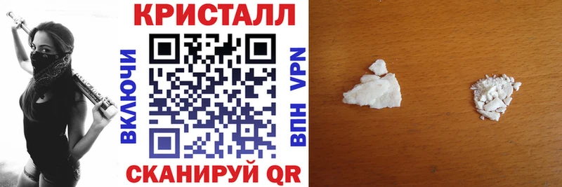 сколько стоит  Олонец  MEGA онион  АМФЕТАМИН 98% 