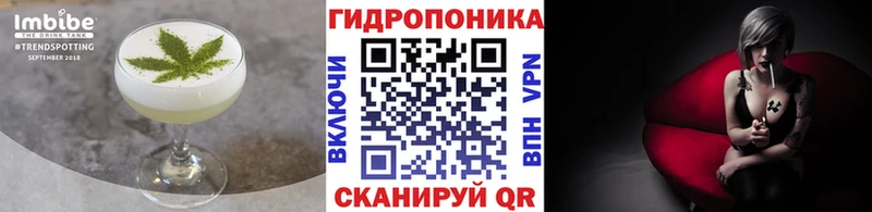 где купить наркоту  Олонец  Еда ТГК марихуана 