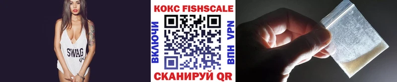 Cocaine 99%  Олонец 