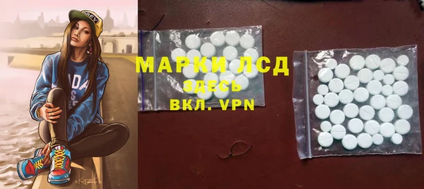 экстази Алзамай