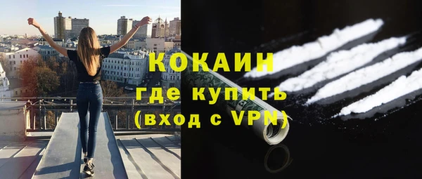 мяу мяу мука Алексин