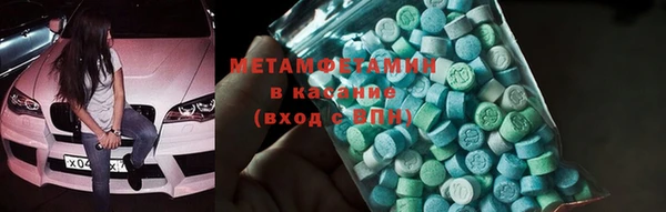 а пвп мука Алексеевка