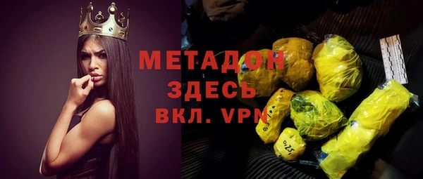 а пвп мука Алексеевка