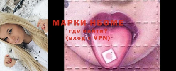 мяу мяу мука Алексин