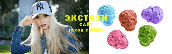 мяу мяу мука Алексин