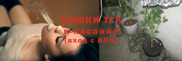 а пвп мука Алексеевка