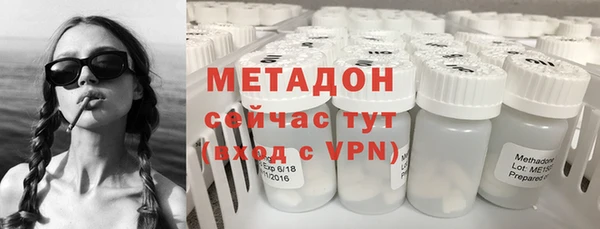 экстази Алзамай