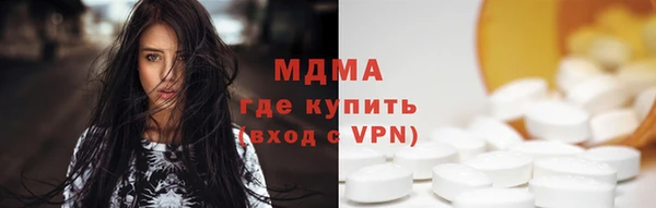 а пвп мука Алексеевка