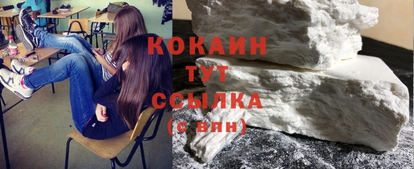 прущие крисы Остров