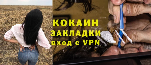 а пвп мука Алексеевка