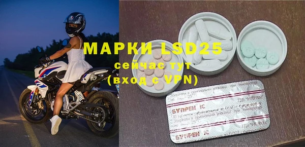 мяу мяу мука Алексин