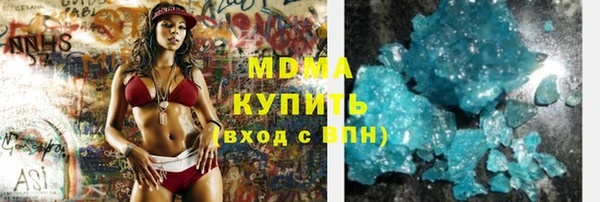 экстази Алзамай