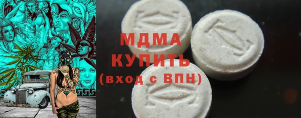 а пвп мука Алексеевка