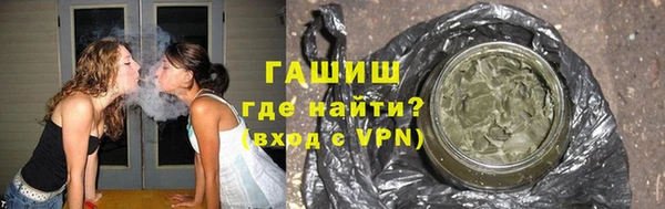 экстази Алзамай