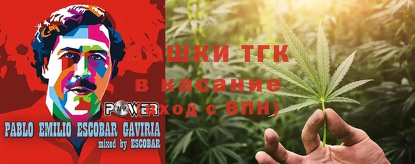 экстази Алзамай