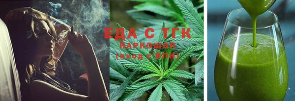 экстази Алзамай