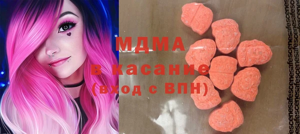 а пвп мука Алексеевка