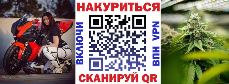 Конопля AK-47  дарнет шоп  Олонец 